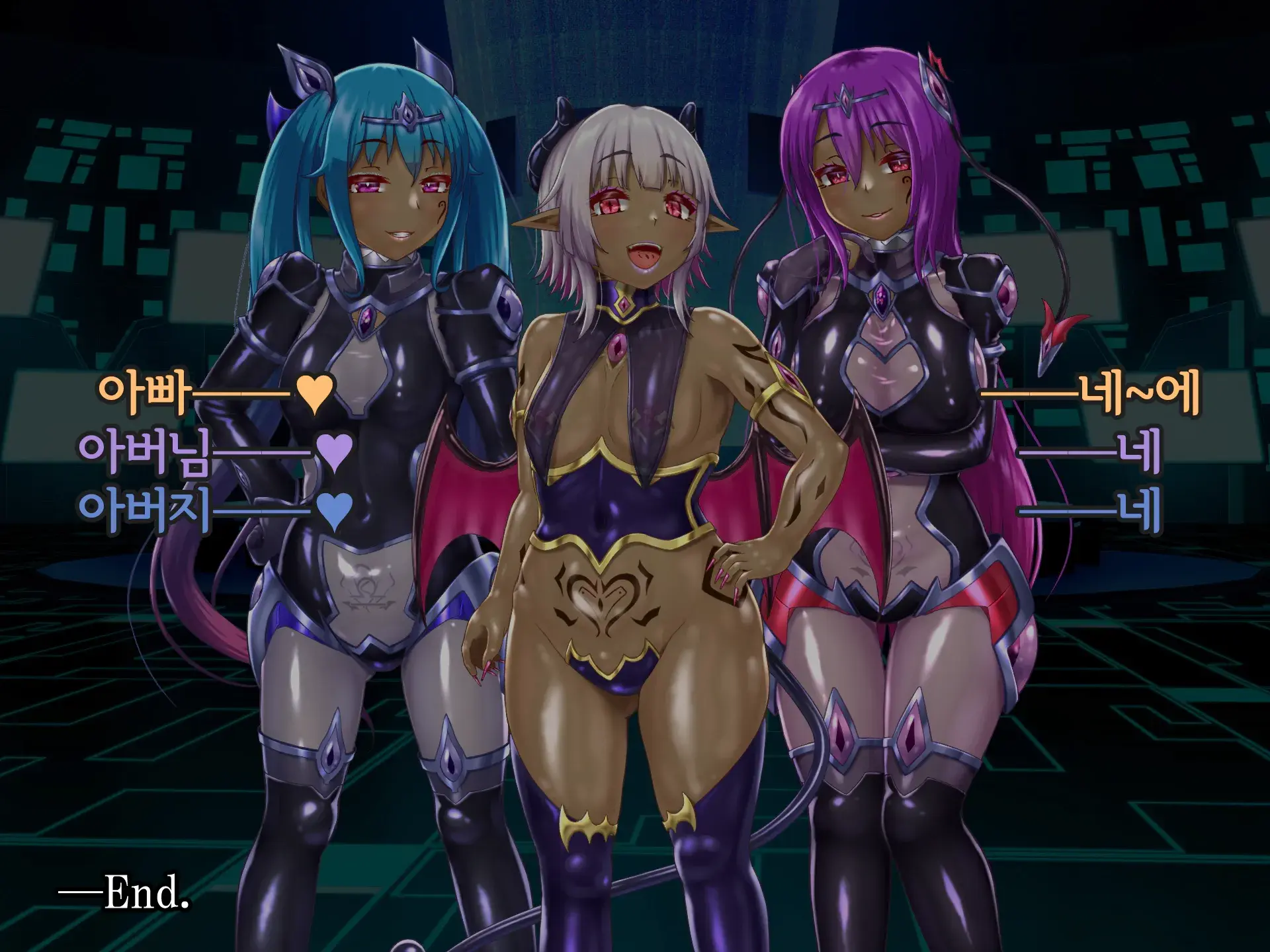 Kisou Seiki Asteria 2 Gyakushin No Gyaida En 휘장성희 아스텔리아2